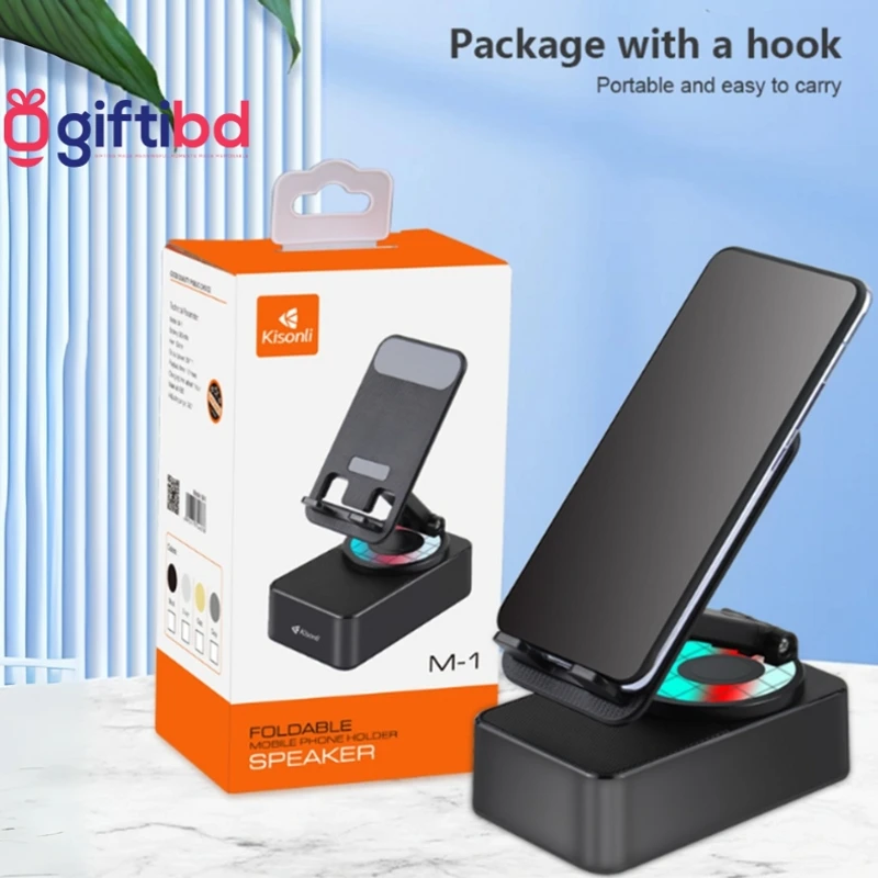 Portable Bluetooth Speaker With Mobile Stand (KISONLI M-1)