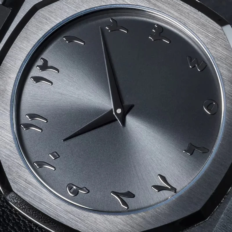 Arabic Black Watch - Image 7