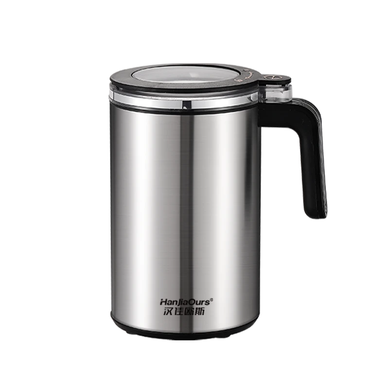 Silver Crest Stainless Steel Electric Mini Grinder 1500 Watt