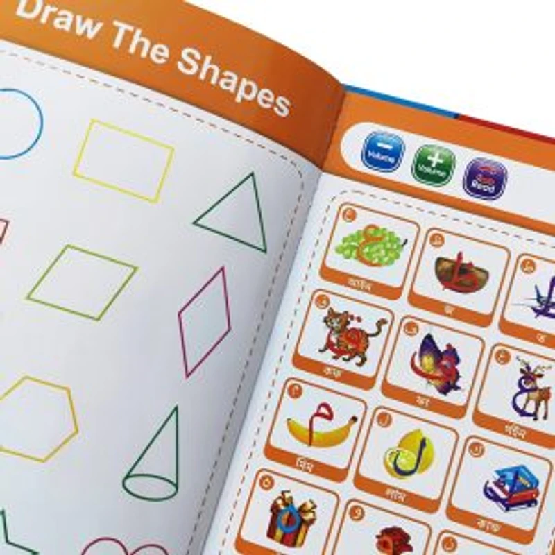 Zayan Intelligence Book - Image 8