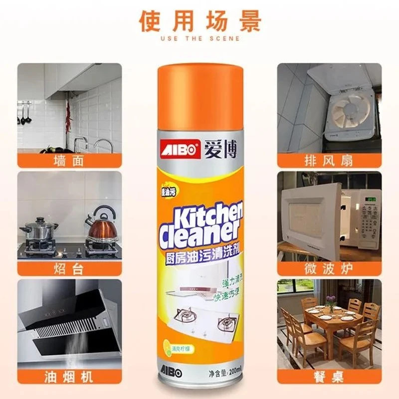 kitchen cleaner spray Foam Cleaning Spray 550ml Easy Cleaning - Image 8