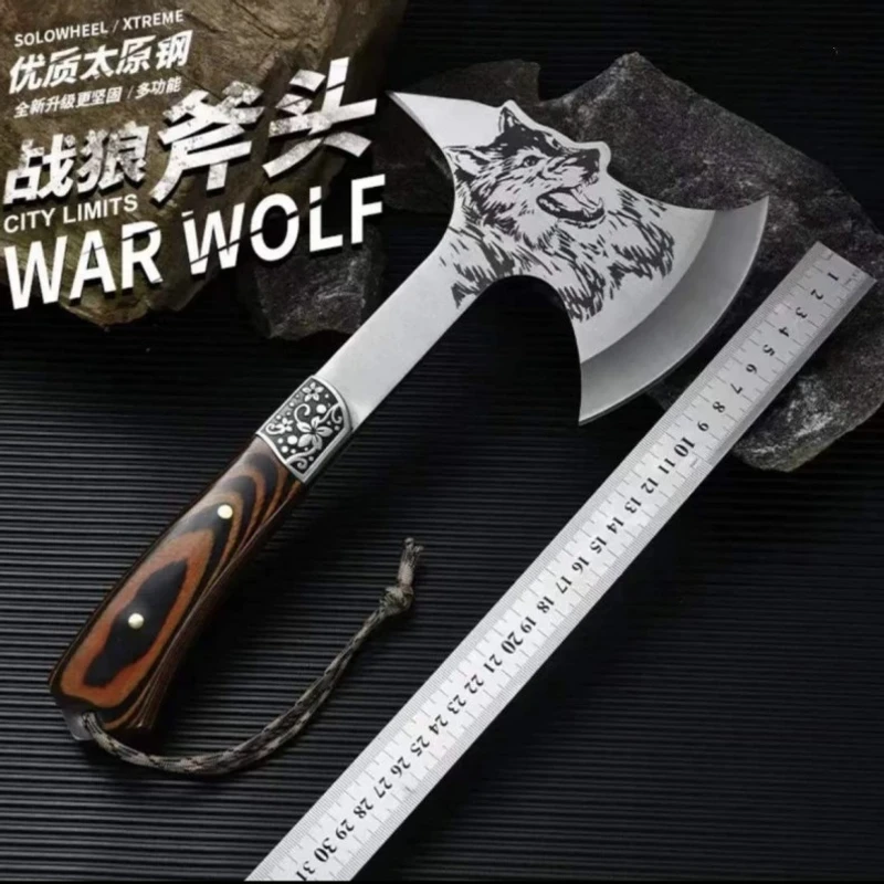 Wolf Engraved Tactical Axe