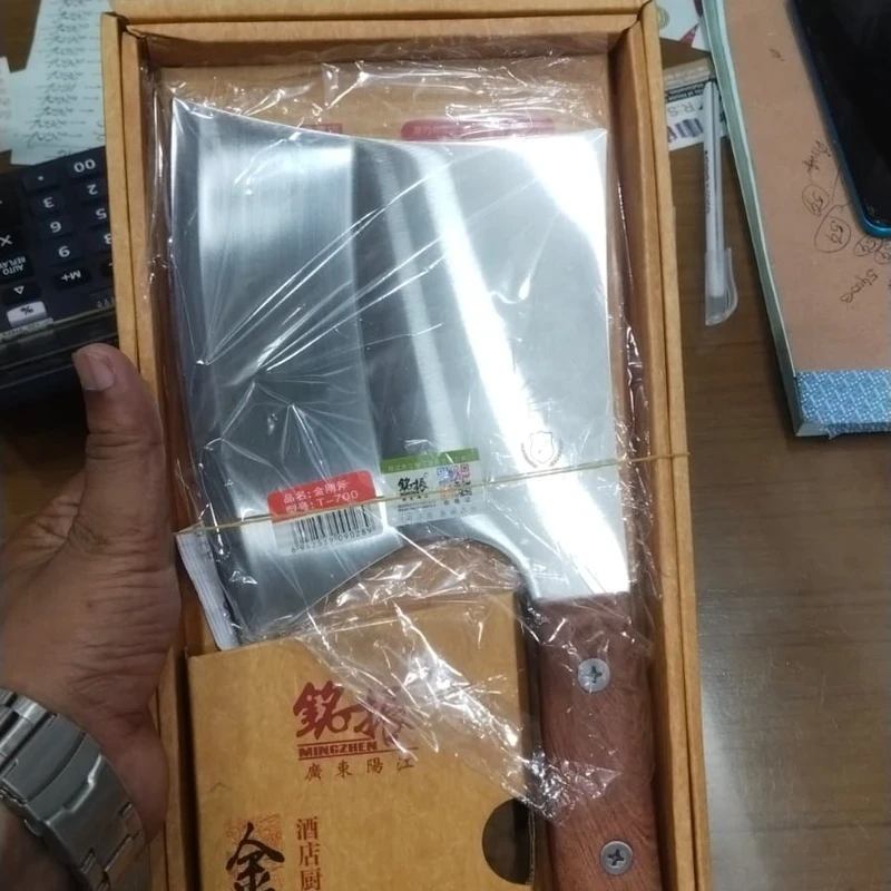 Premium MingZhen Professional Chef Cleaver Knife Set - T-700 Series