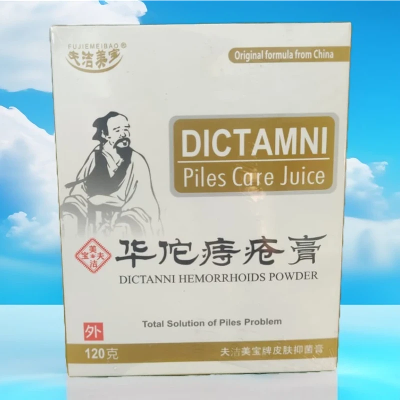 Dictamni Piles Care juics