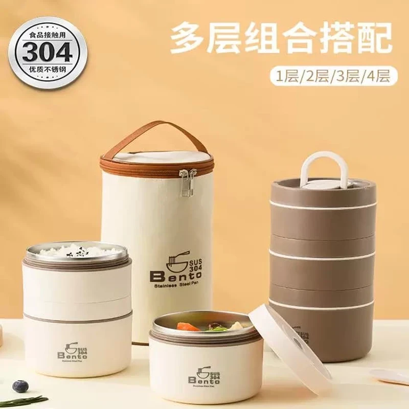 SUS 304 thermostat Lunch Box