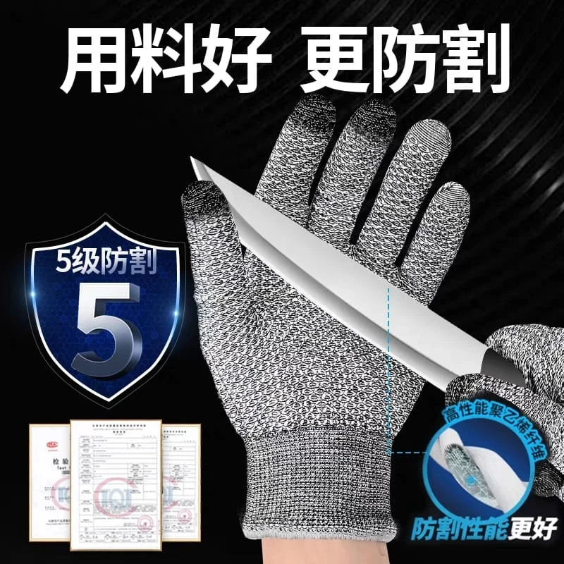 Cut-Resistant Safety Gloves for Qurbani – Ultra Protection for Hand Safety