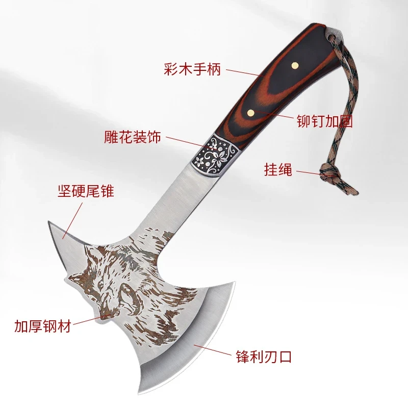 Wolf Engraved Tactical Axe – Stylish Hunting & Outdoor Survival Tool | Premium Wooden