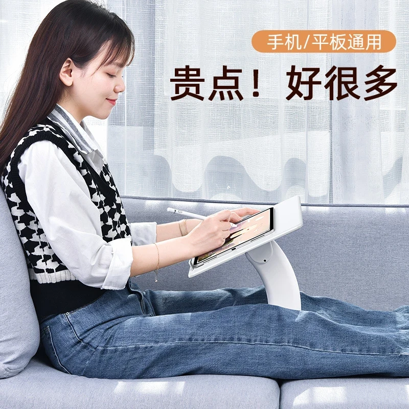 মাল্টিফাংশনাল স্মার্ট ল্যাপটপ ডেস্ক | মাল্টি-পারপাস ছোট টেবিল | সহজে ভাঁজযোগ্য ল্যাপটপ স্ট্যান্ড - Image 6