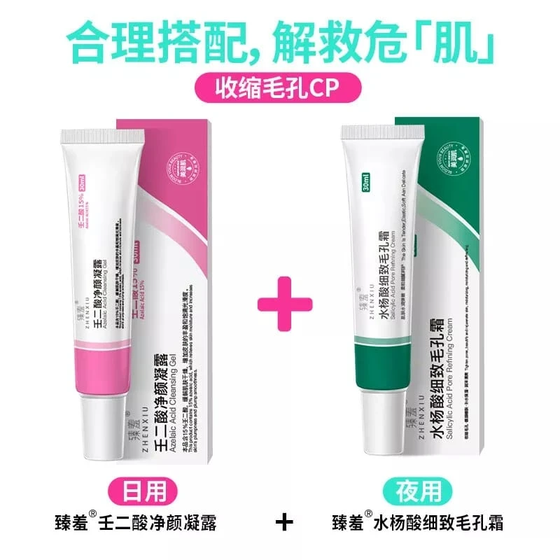 Azelaic Acid Cleansing Gel & Salicylic Acid Pore Refining Cream - Image 11