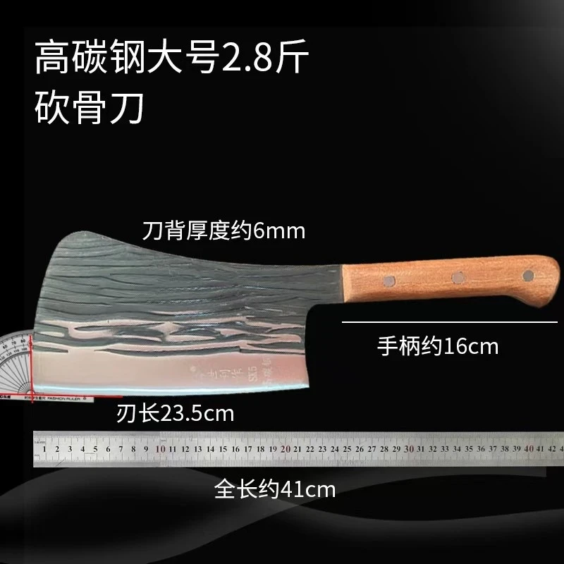 Hand-Forged Heavy Duty Meat Cleaver Knife with Wooden Handle – Premium Butcher’s Choice