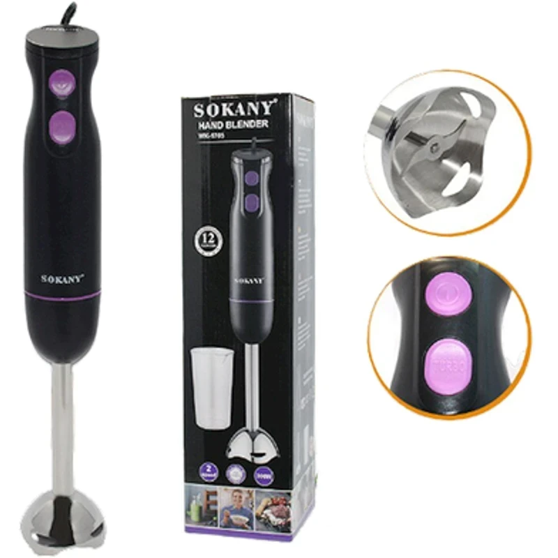 SOKANY Hand Blender - WK-1705 - Image 3