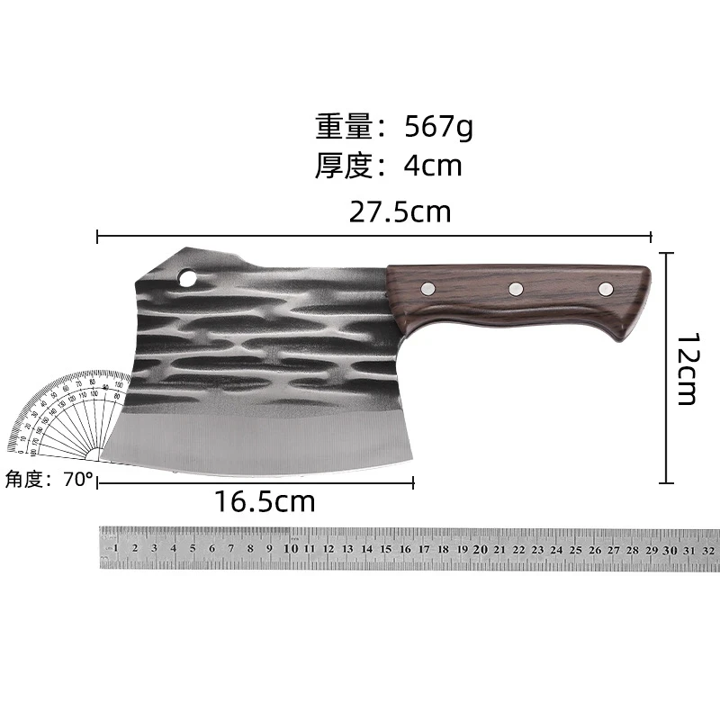 Heavy Duty 567g Meat Cleaver Knife with Wooden Handle – High-Performance Butcher Knife