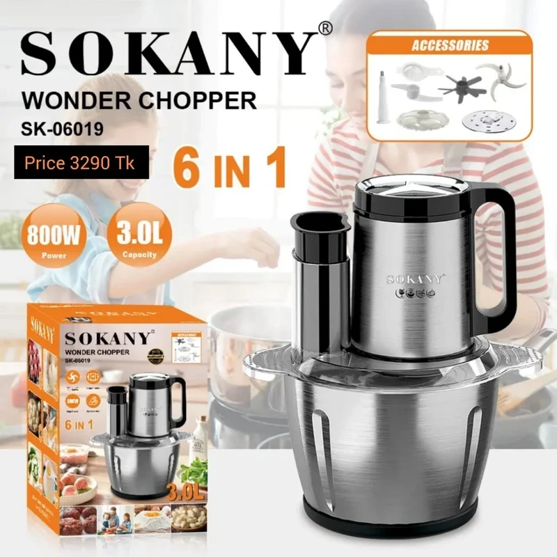 Sokany Wonder Chopper