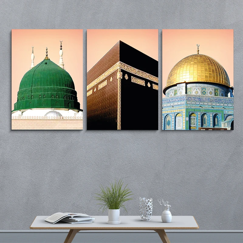 MAKKAH MADINA AL AQSA CANVAS COMBO