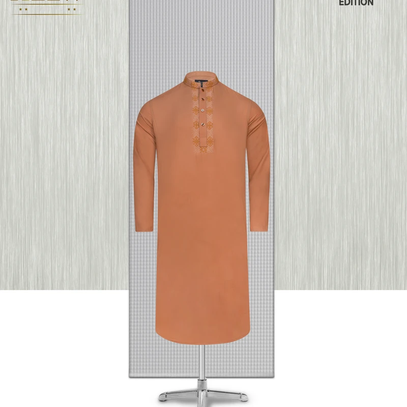 Silky Line Panjabi- Maple