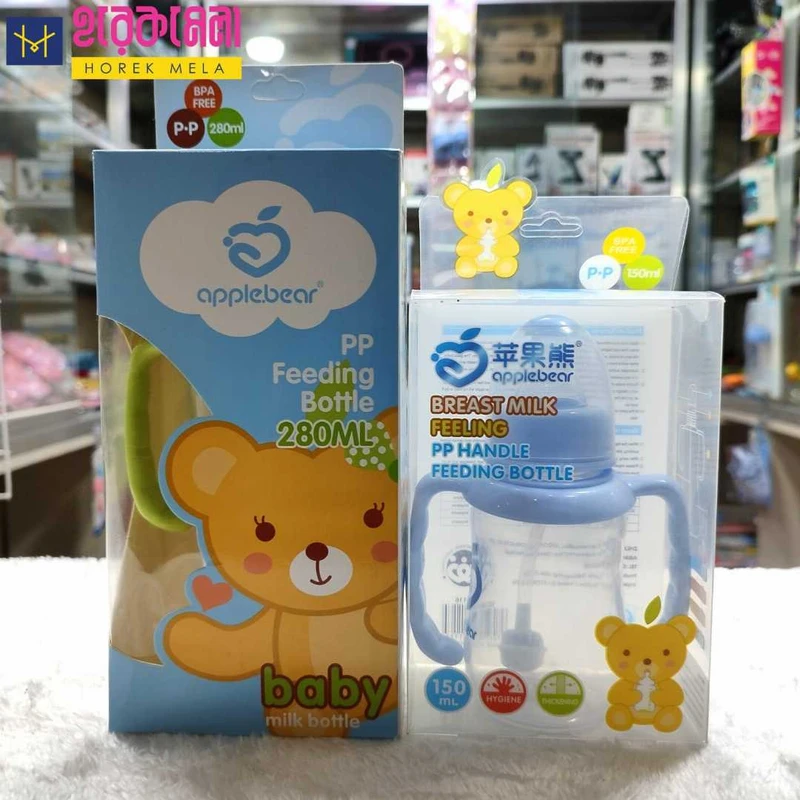 Applebear P.P Feeder 280ml