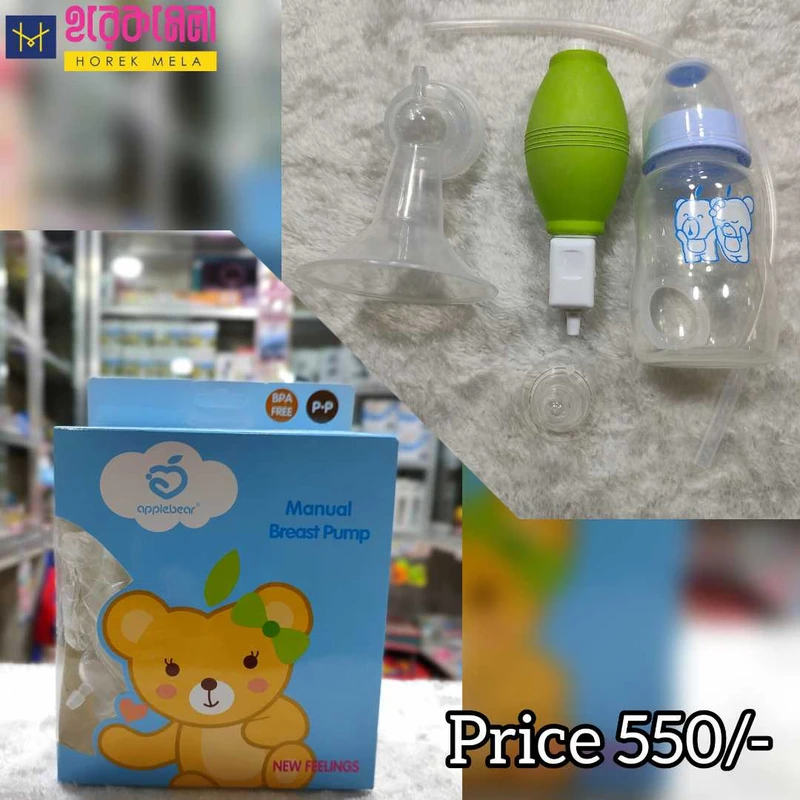 Pig Single Spoon Silicon big