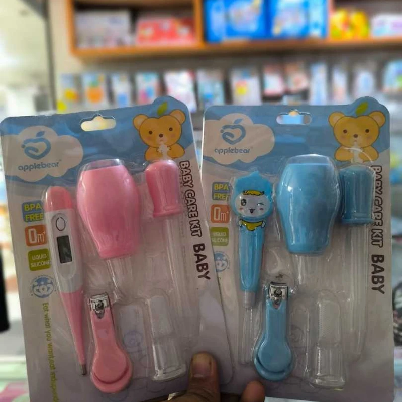 Baby Care Kit 5 Pcs Set