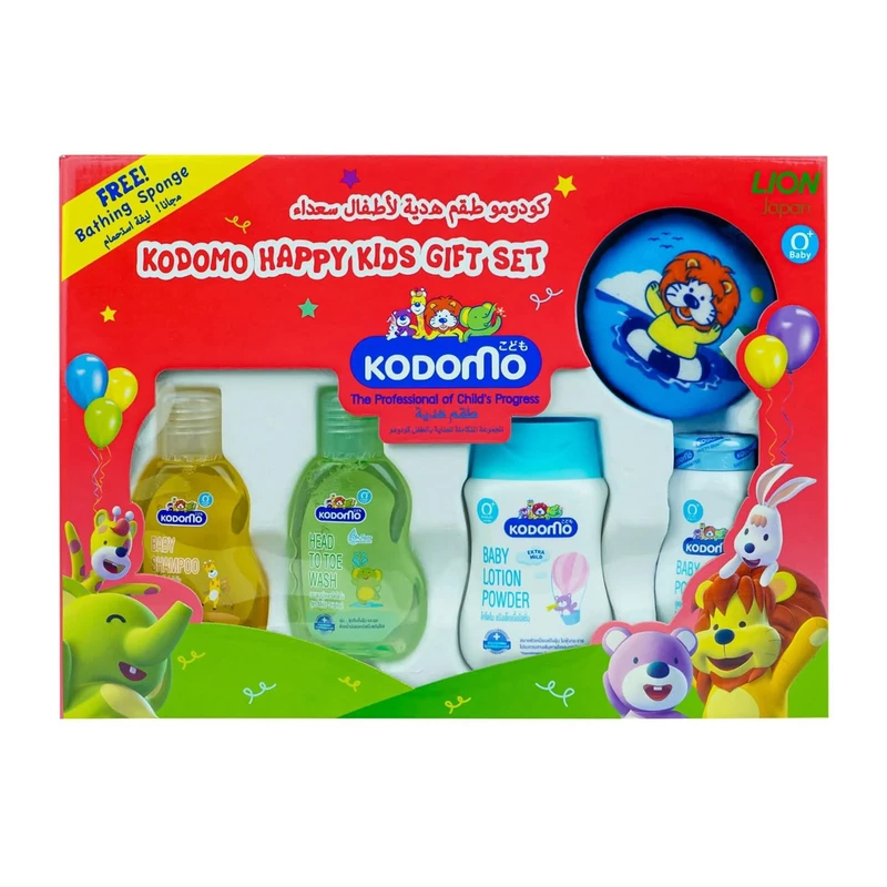 Kodomo Baby Gift set 5 pcs