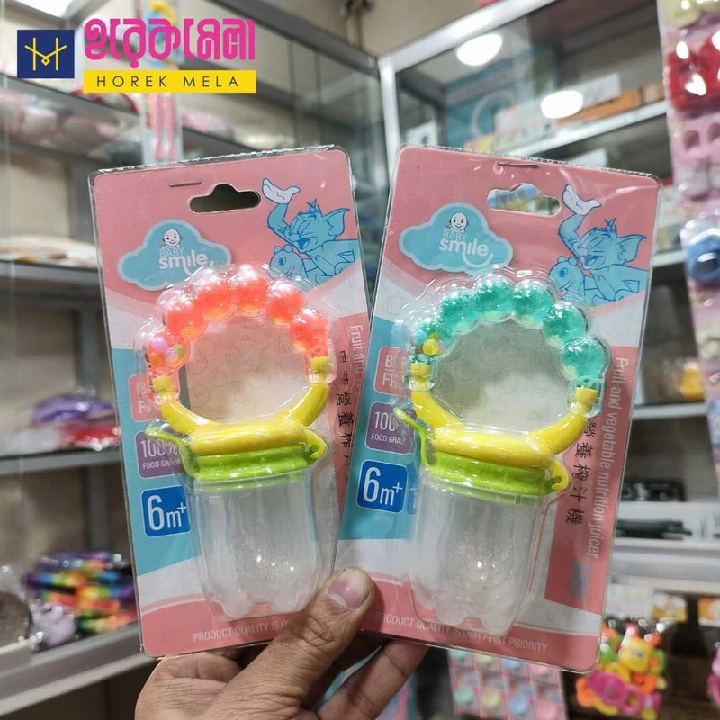 Smile Box junjuni Chusni