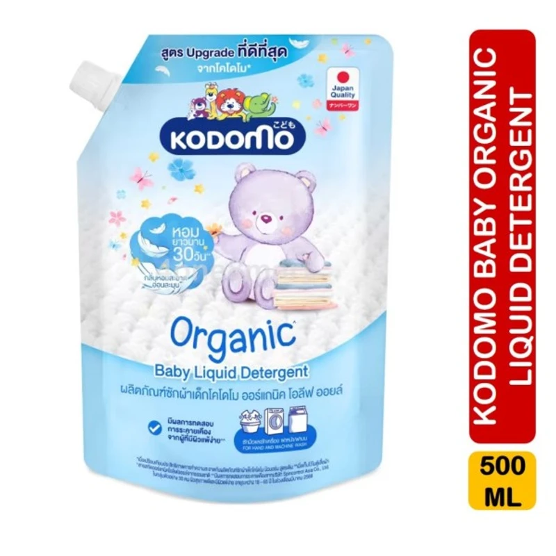 Kodomo Organic Baby Liquid Laundry Detergent -580 ML