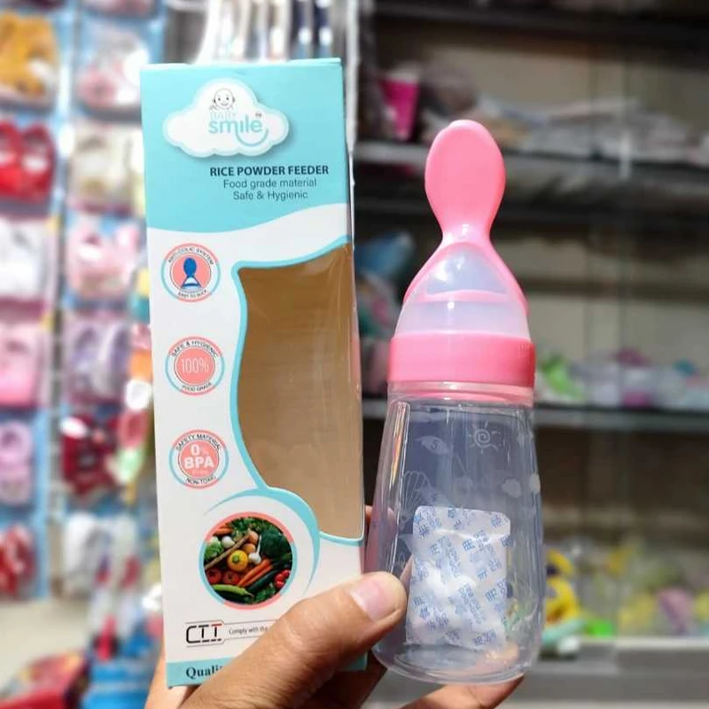 Smile Spoon Feeder 125ml