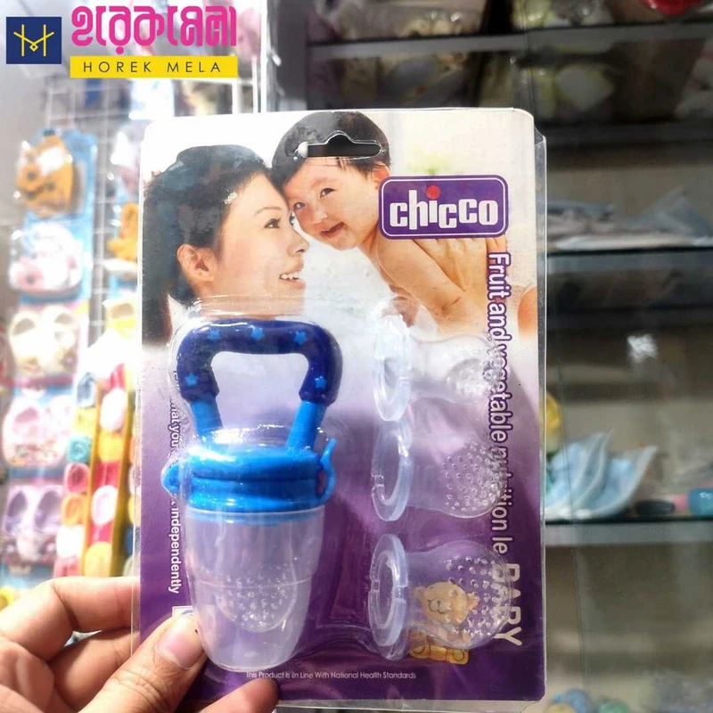 3Pcs Nippel Fruit Juicer Set