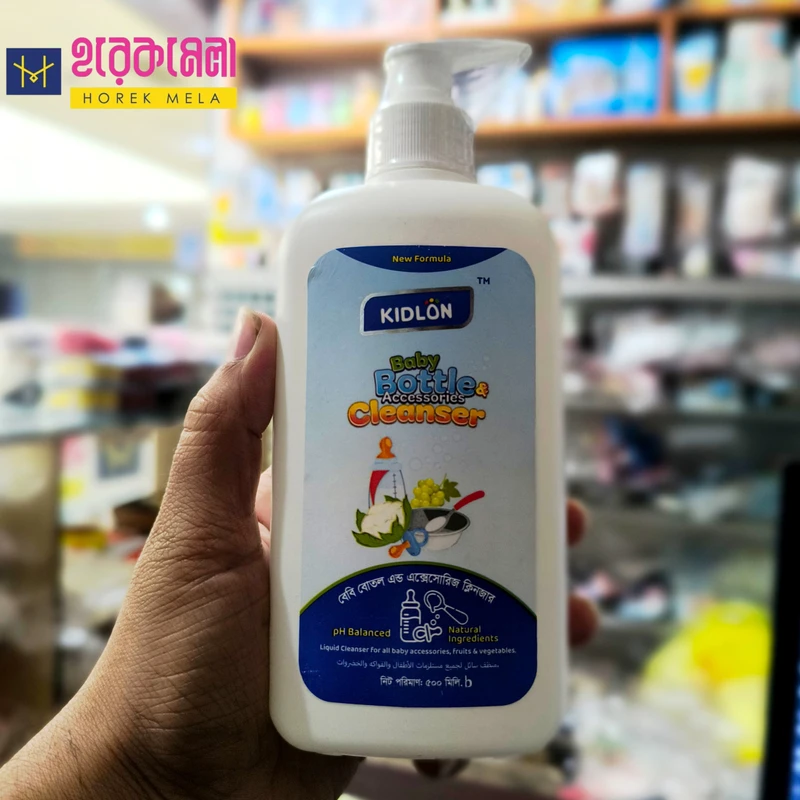 Kidlon Baby Bottle Accessories Cleanser - 500ml