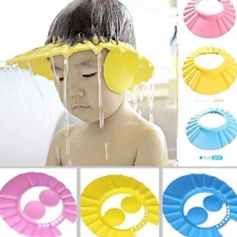 বেবি শাওয়ার ক্যাপ