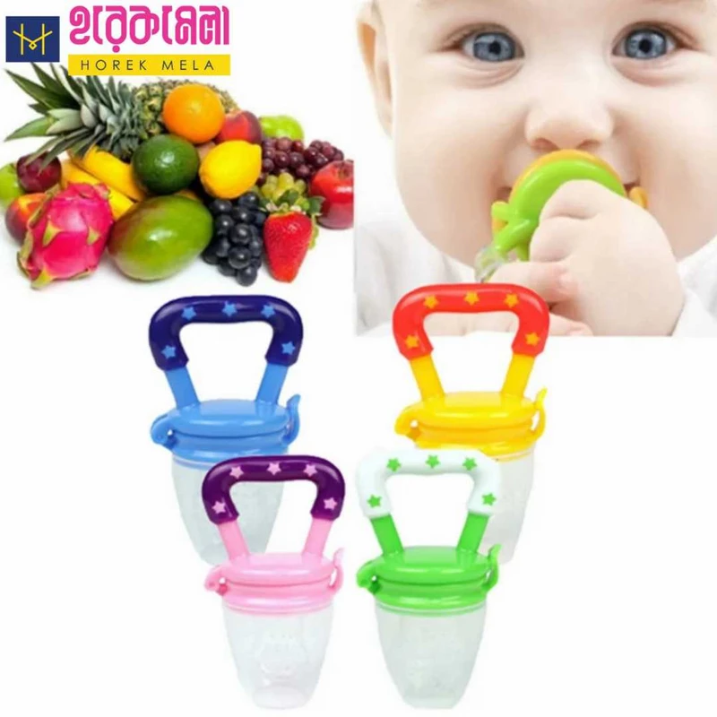 Single Fruit Juicer