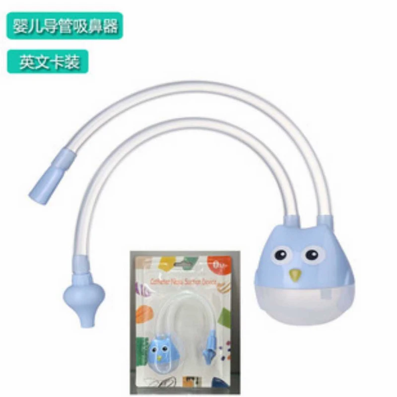 Paip Nose Cleaner