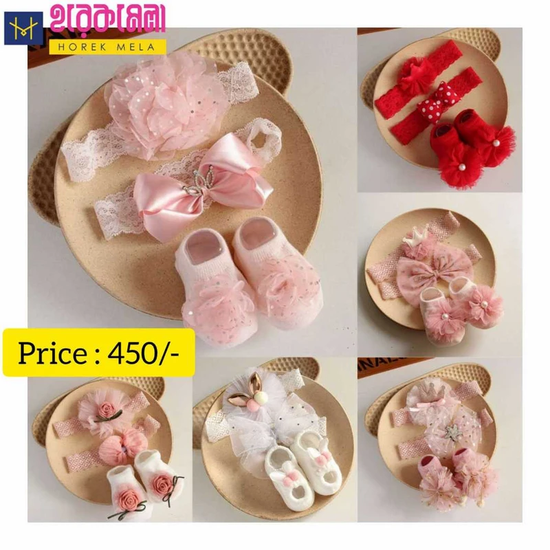 Dabble Combo Set Queen with ribbon 03 ০-১২মাস ফ্রি সাইজ