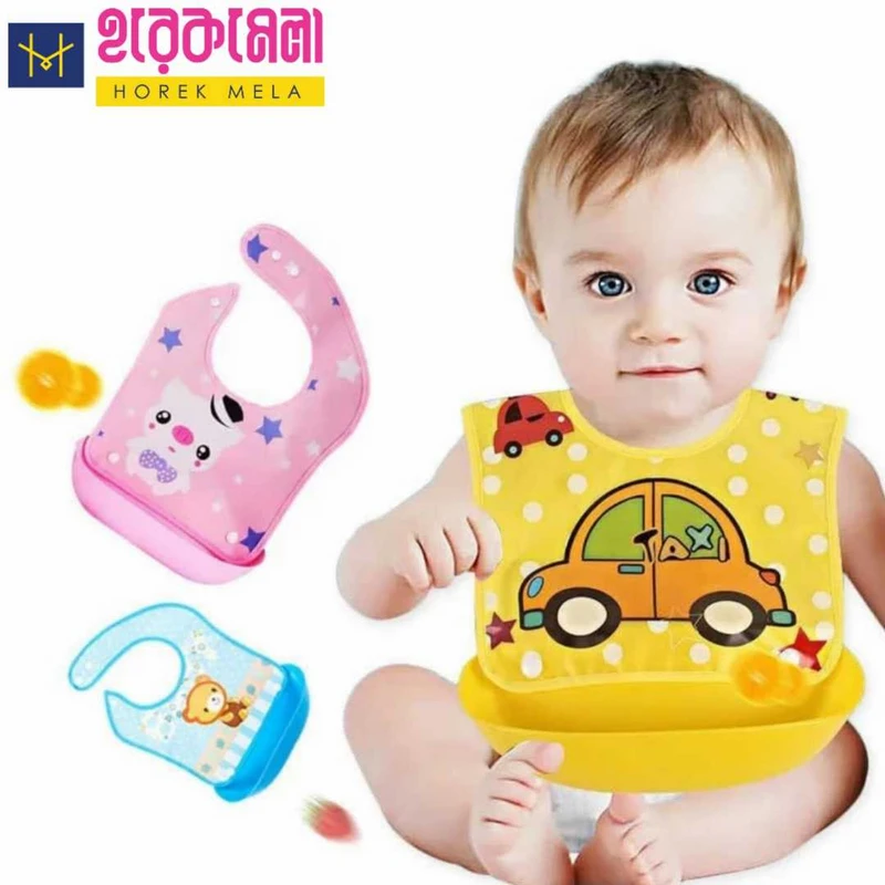 ট্রে বিব