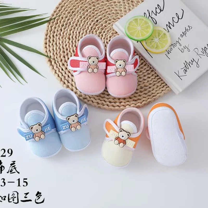 Zujie Baby Boy Shoes ০-১২মাস ফ্রি সাইজ