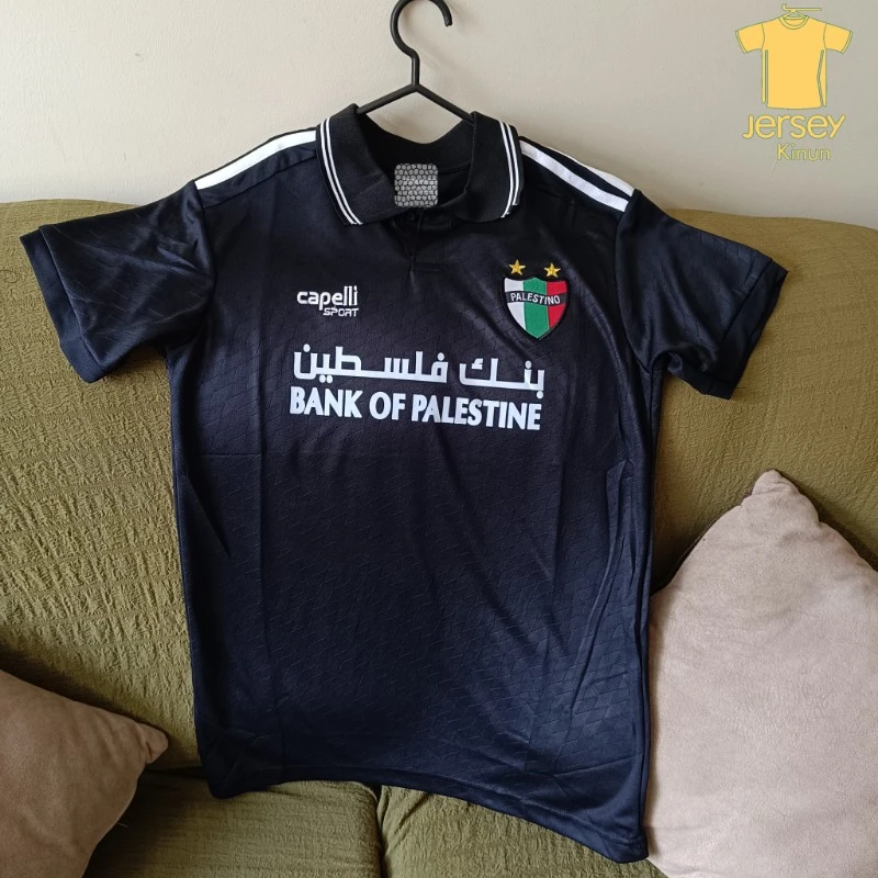 PALESTINE-JERSEY-2025