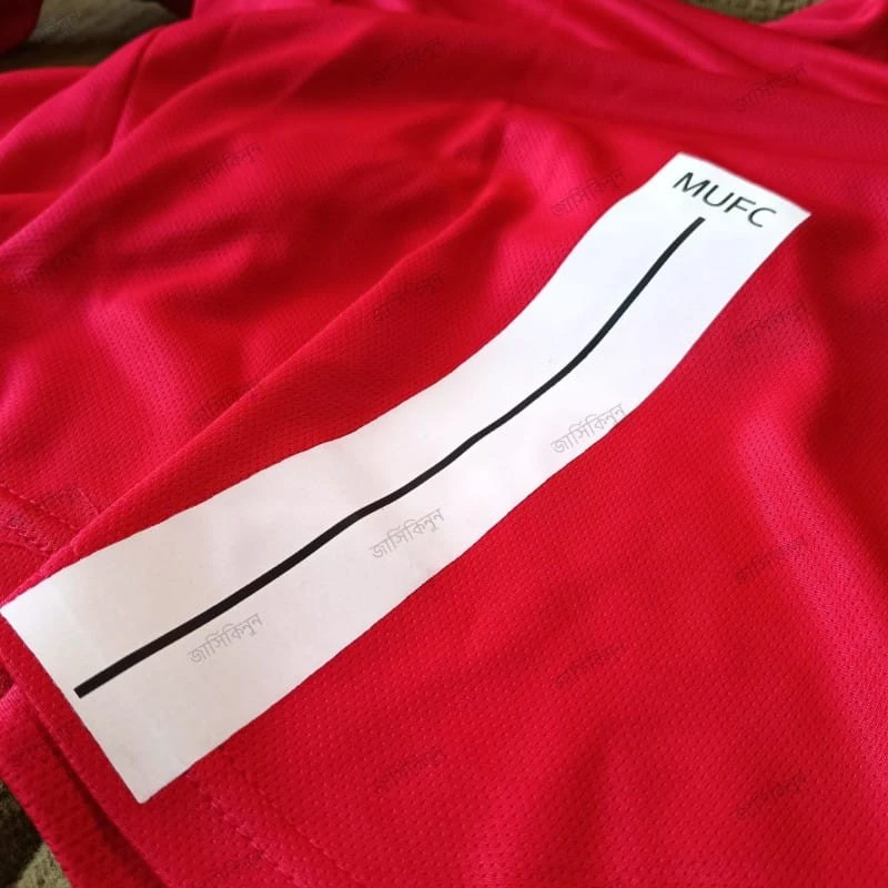 Manchester-United-(full sleeve)-2007/2008 - Image 5