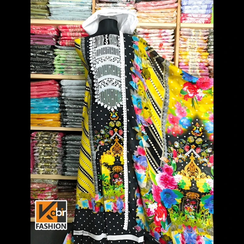 আকর্ষণীয় আইসক্রিম ড্রেস