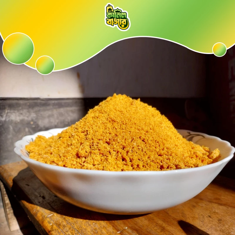 Pure Ākhēra Powder Juice Guṛa 1kg