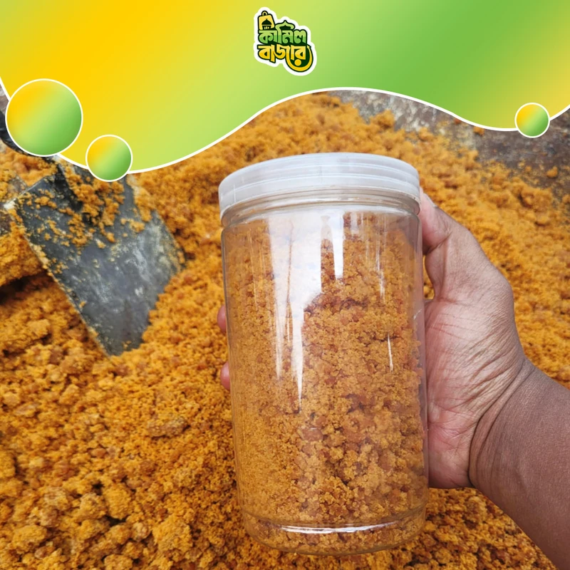 Pure Ākhēra Powder Juice Guṛa 1kg