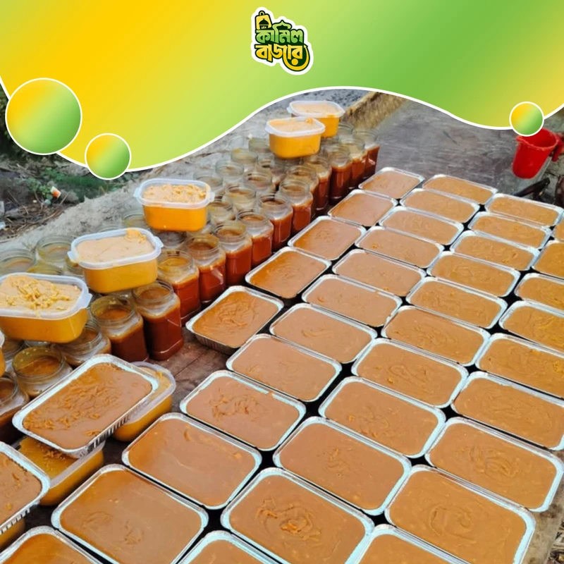 Pure Ākhēra Patali Guṛa 2kg - Image 4