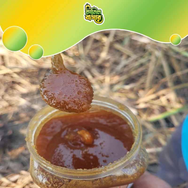 Pure Ākhēra Danadar Jhola Guṛa 2kg - Image 4