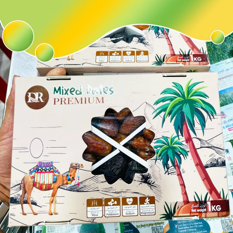 Mixed Premium Dates 1Kg Box