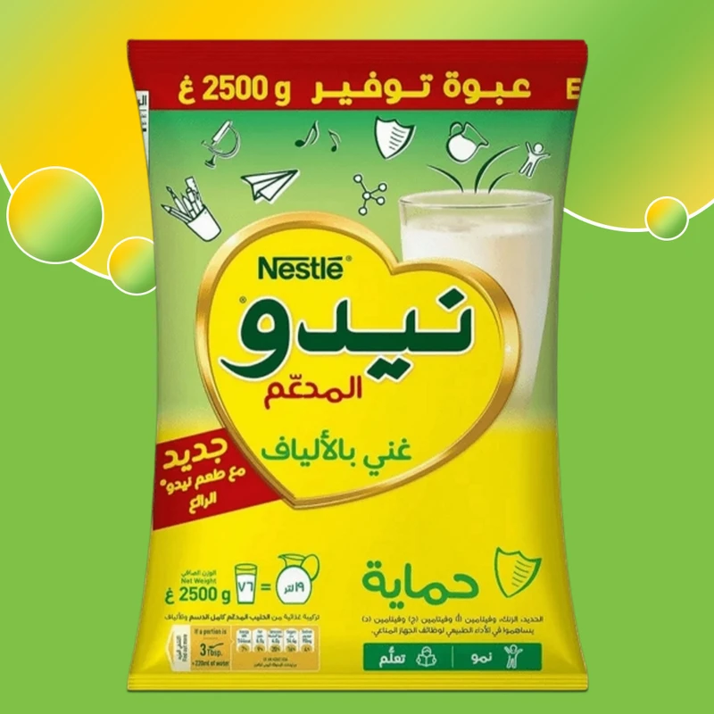 Nestle Nido Fortified Milk Powder Packet 2.500g