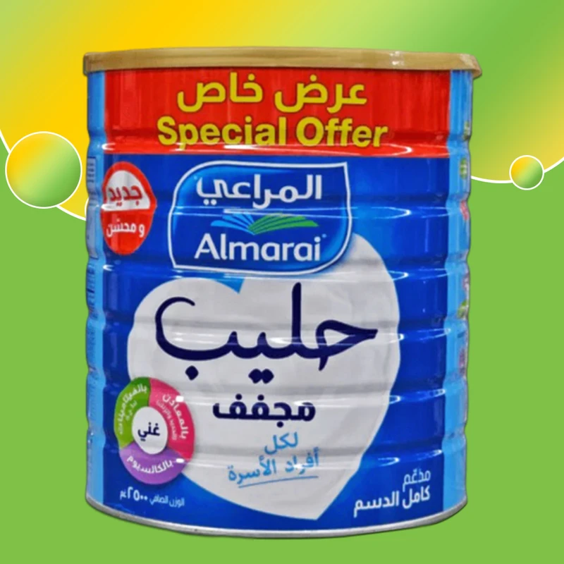 Almarai Full Cream Milk Powder Jar 2.500g