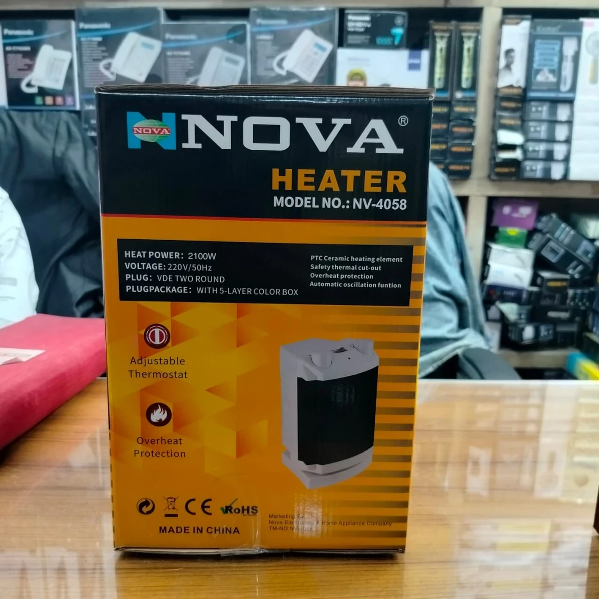 Nova Room Heater - Thumbnail 3