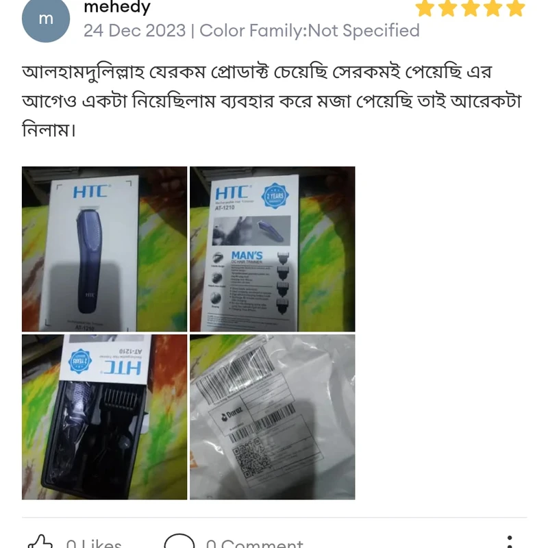 HTC AT-1210 Rechargeable Hair Trimmer - Thumbnail 7