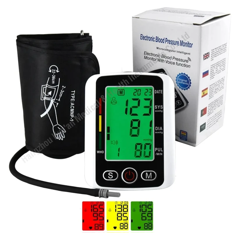 ডিজিটাল প্রেসার মনিটর