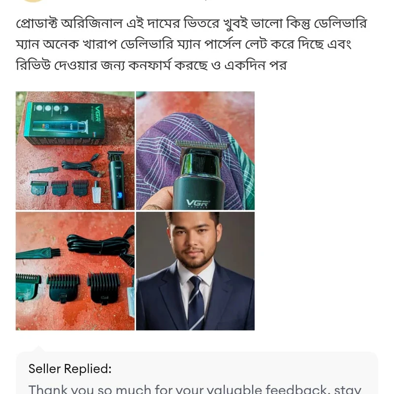 Rechargeable Hair Trimmer ( VGR V937 ) - Thumbnail 10