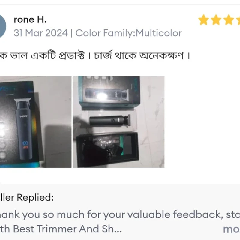 Rechargeable Hair Trimmer ( VGR V937 ) - Thumbnail 9