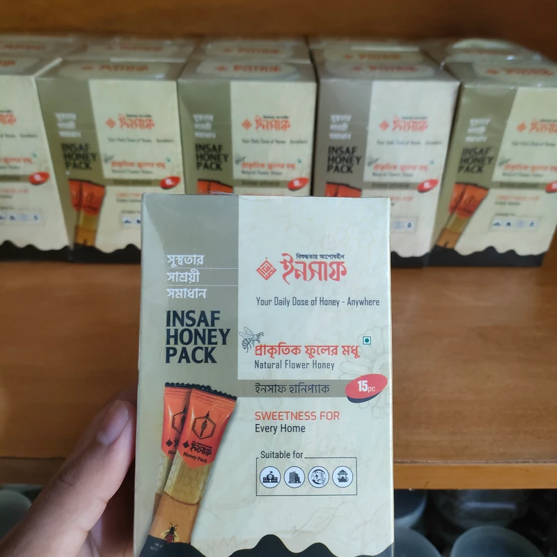 Honey Mini Pack / মধু মিনি প্যাক